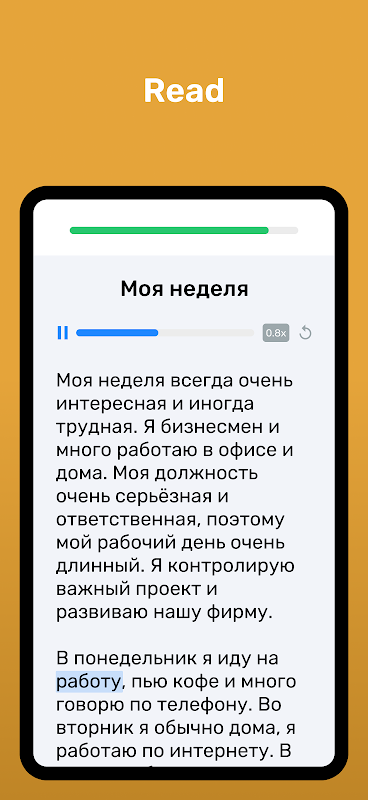 Wlingua - Learn Russian Premium