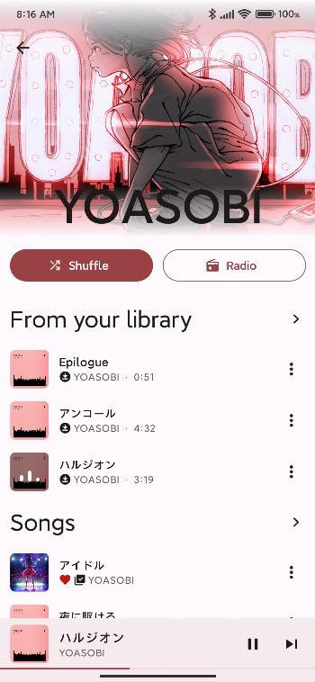 InnerTune InnerTune