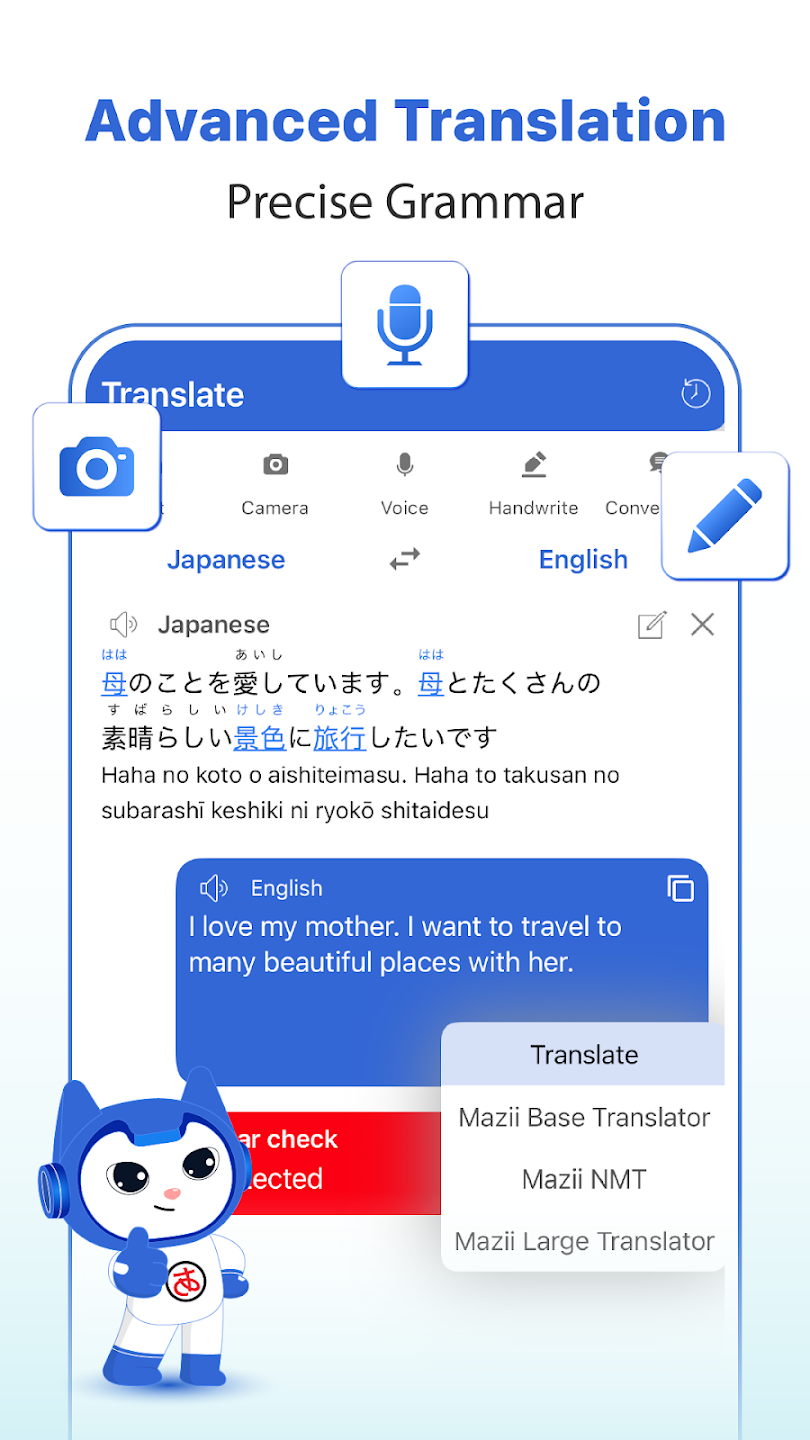 Mazii: Dict. to learn Japanese