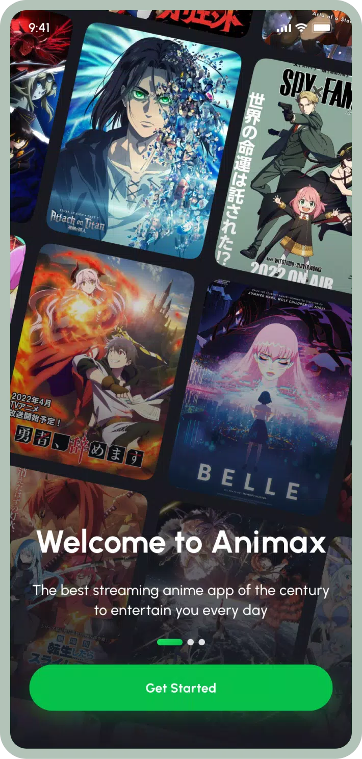Anistream