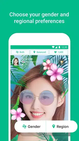 VPN-Azar Chat Change Region Unblock Country Proxy