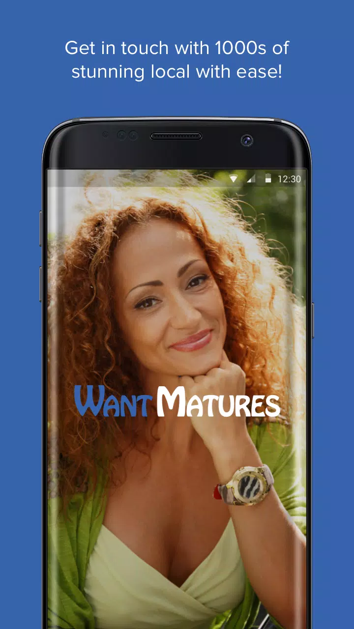 WantMatures