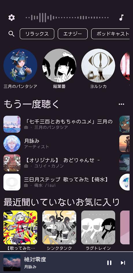SpMp