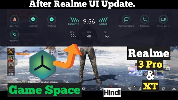 Realme Game Space