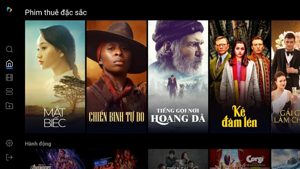 Galaxy Play TV