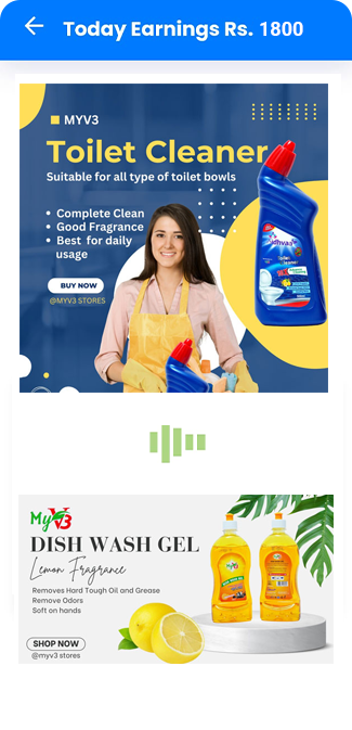 myv3ads
