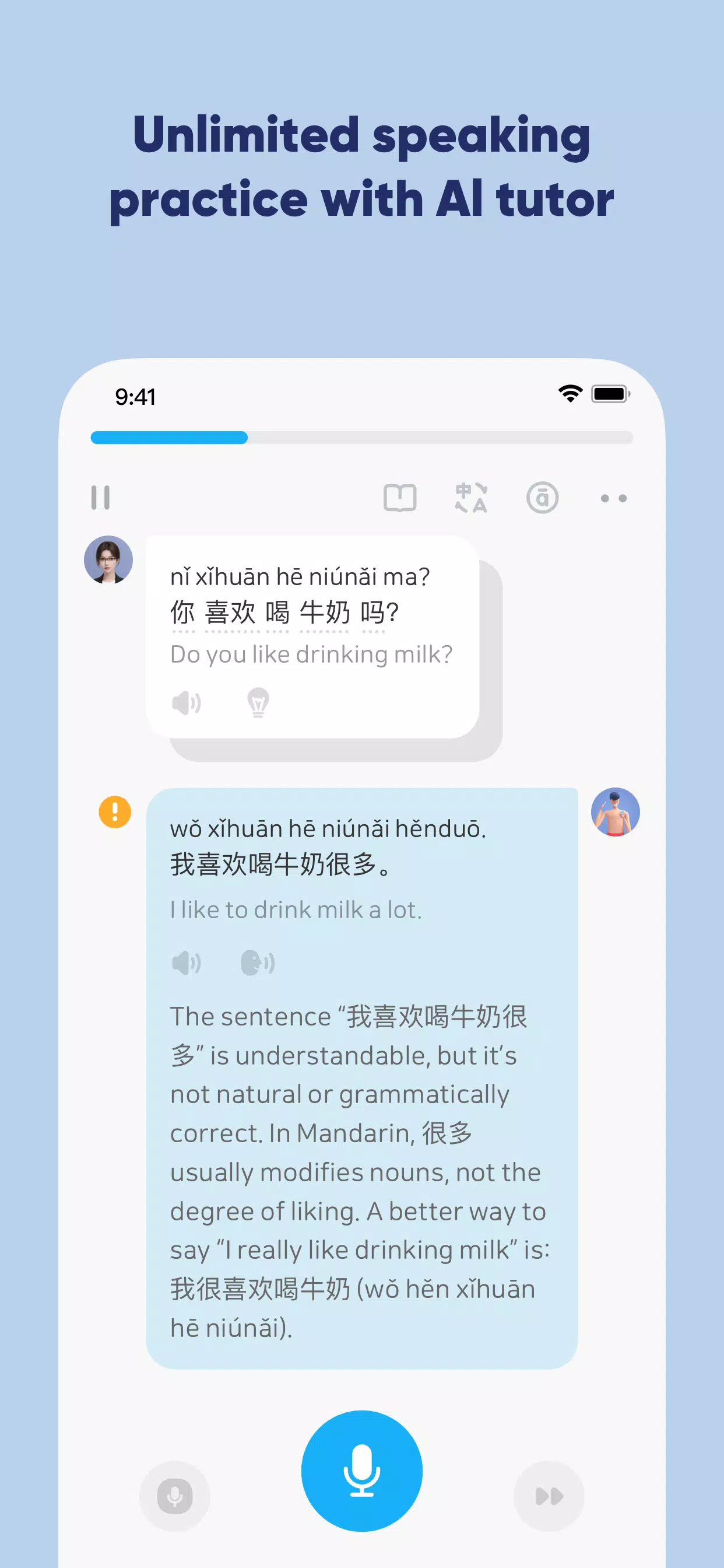 Learn Chinese - SuperChinese