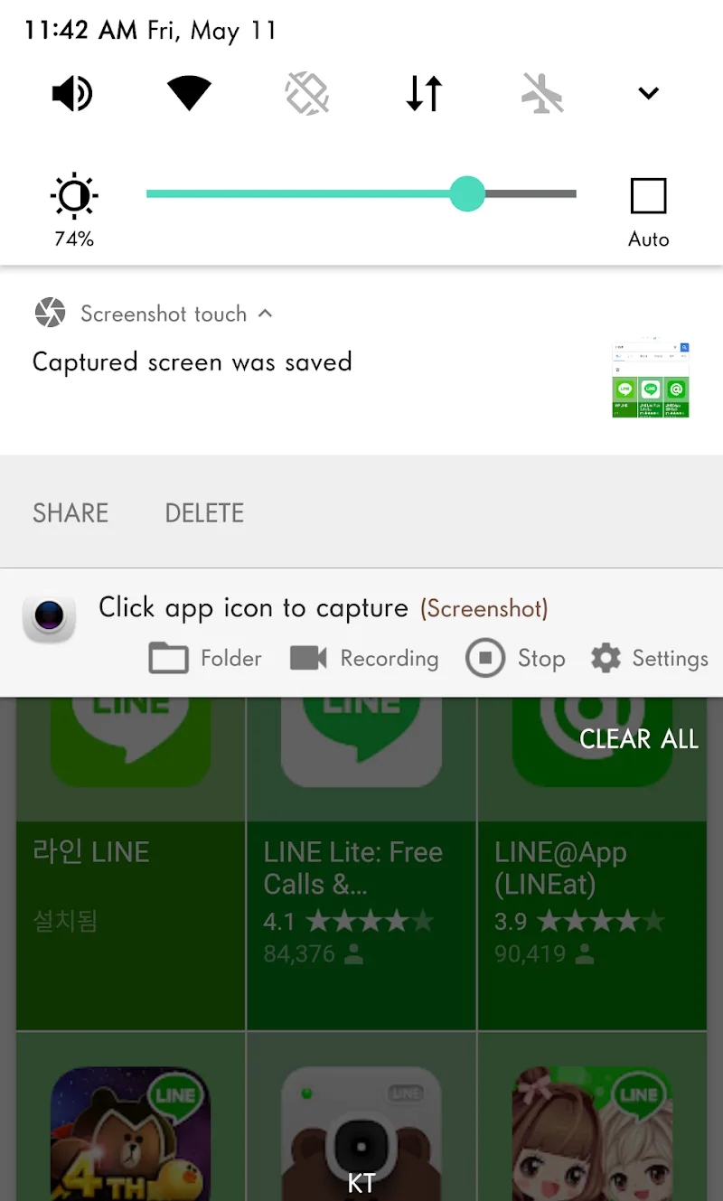 Screenshot touch Screenshot touch