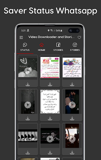 Videoer and Stories Videoer and Stories
