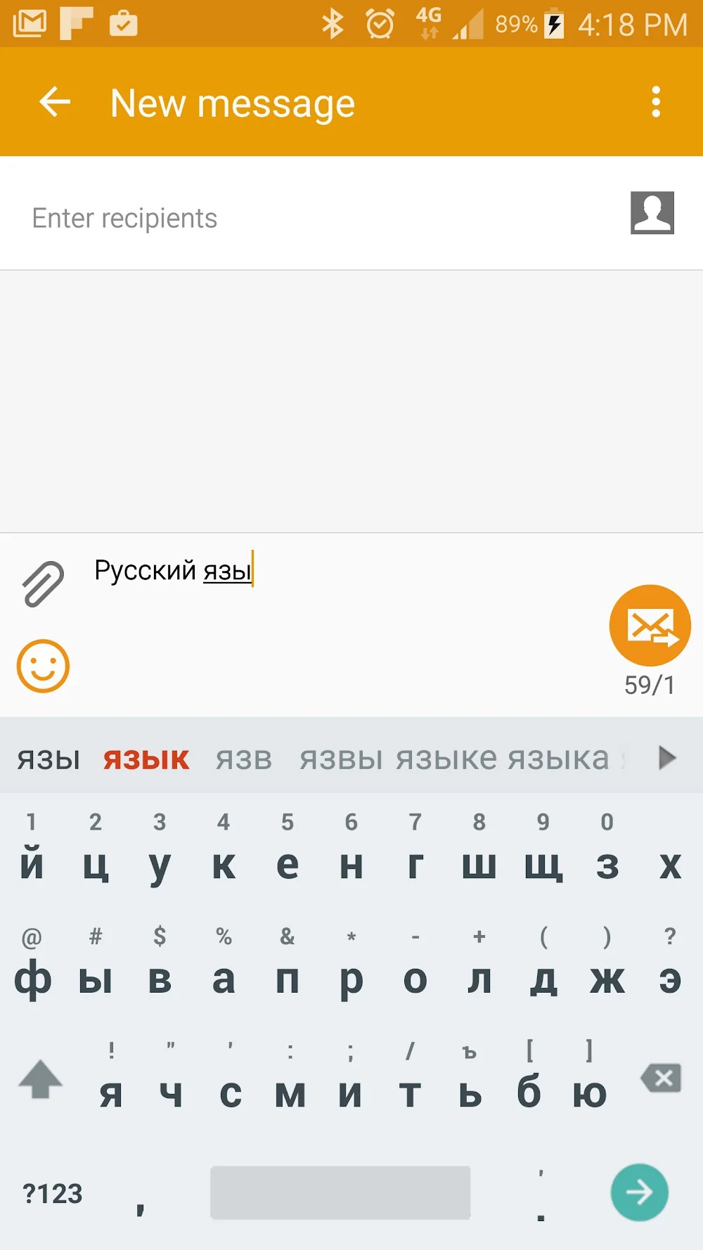 Smart Keyboard Pro