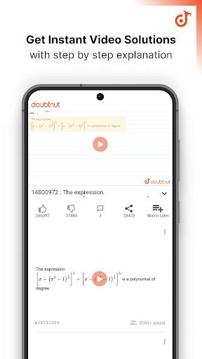 Doubtnut for NCERT, JEE, NEET