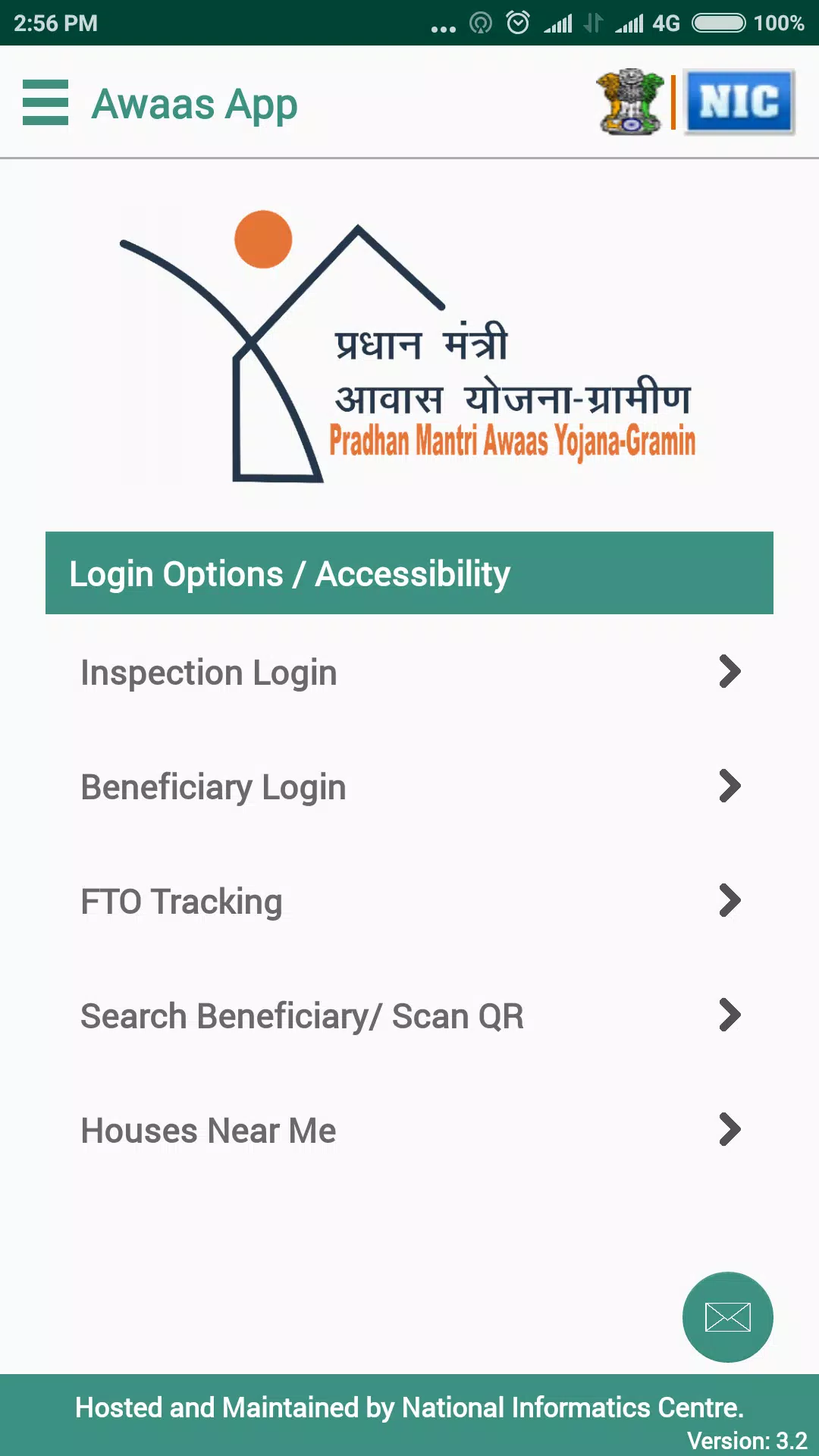Awaas App Awaas App