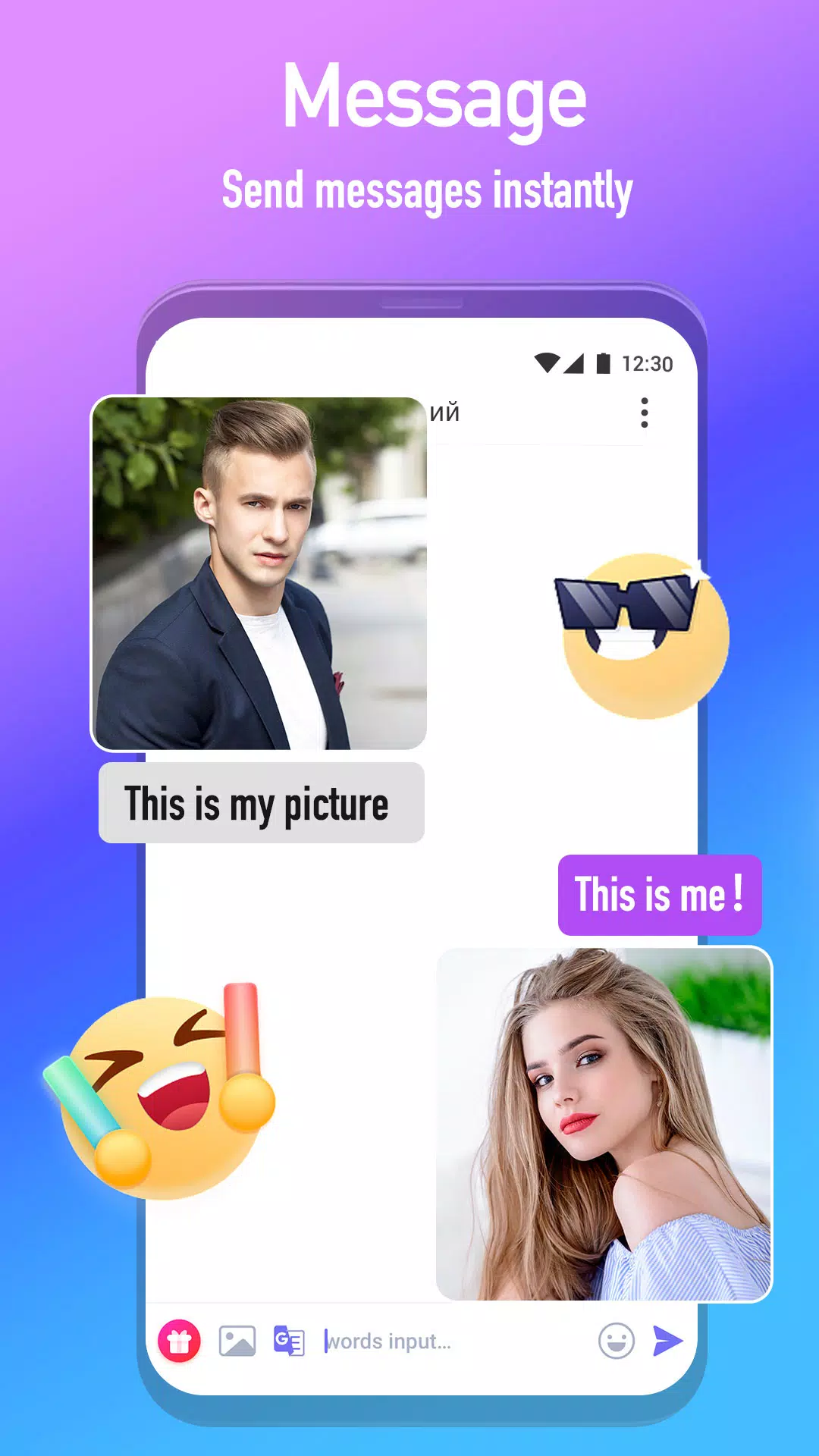 LivU
