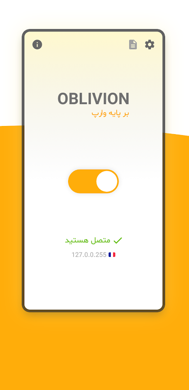 Oblivion VPN Mod Oblivion VPN Mod
