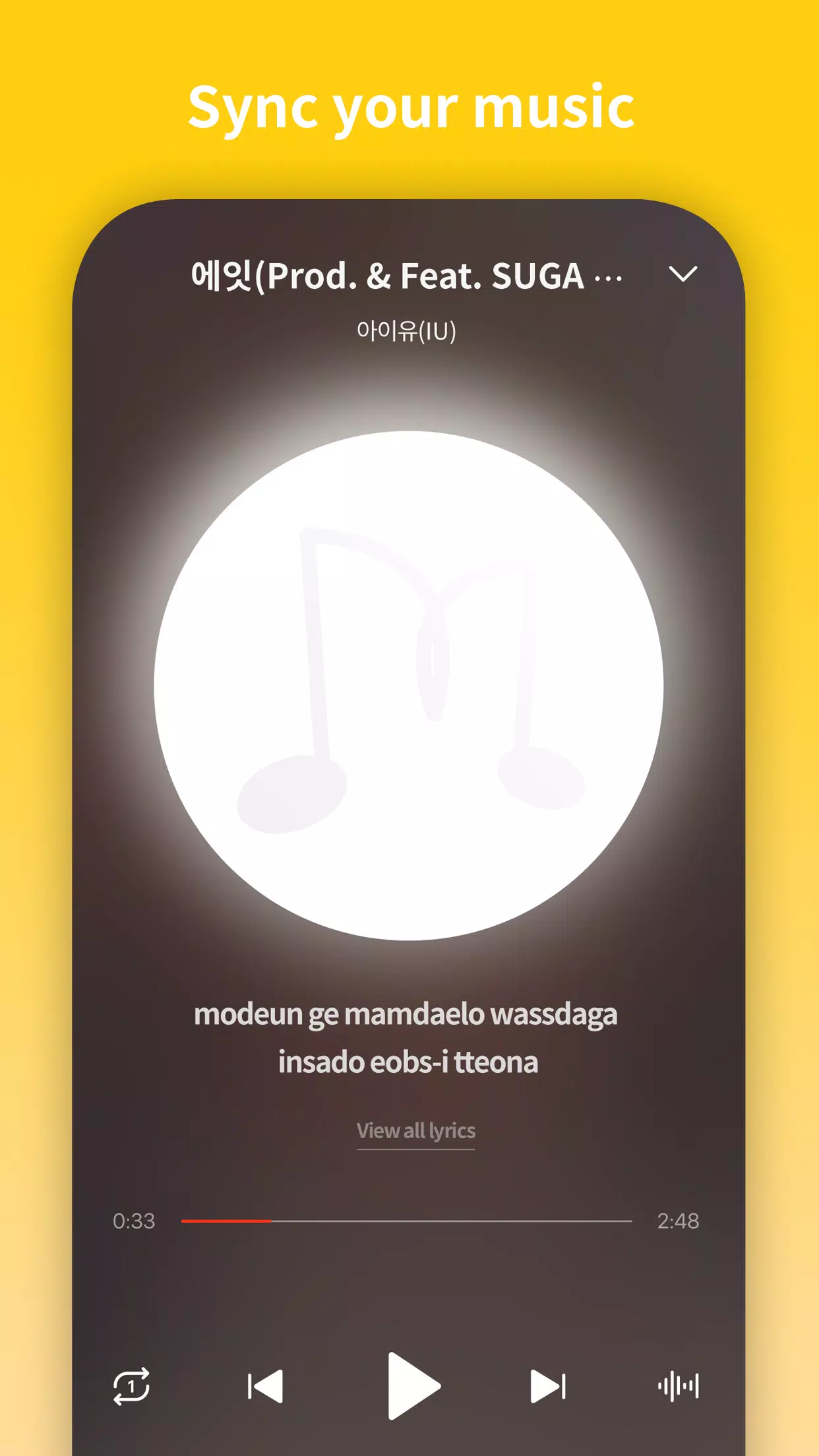 WinkSync