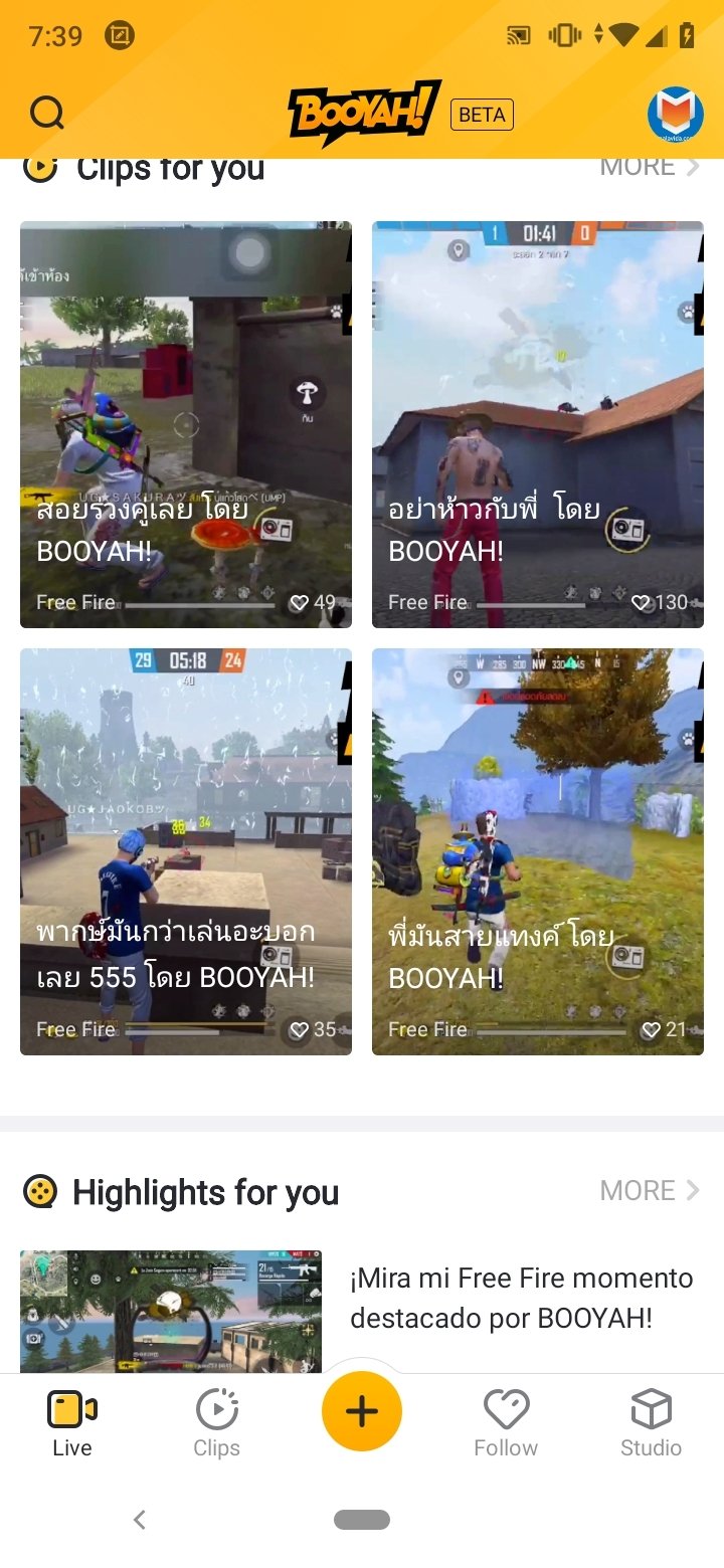 BOOYAH!