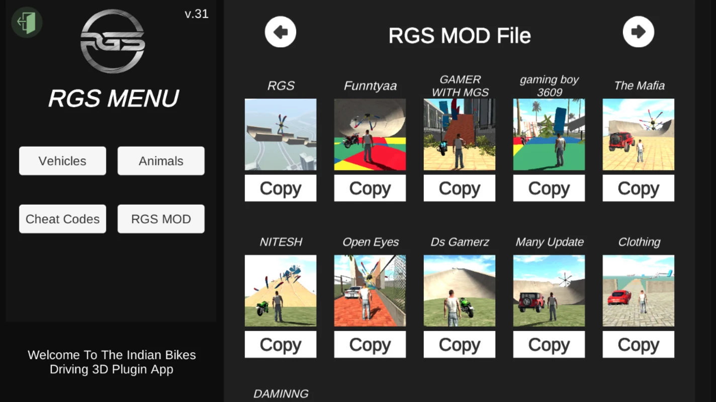 IBD3D Plugin