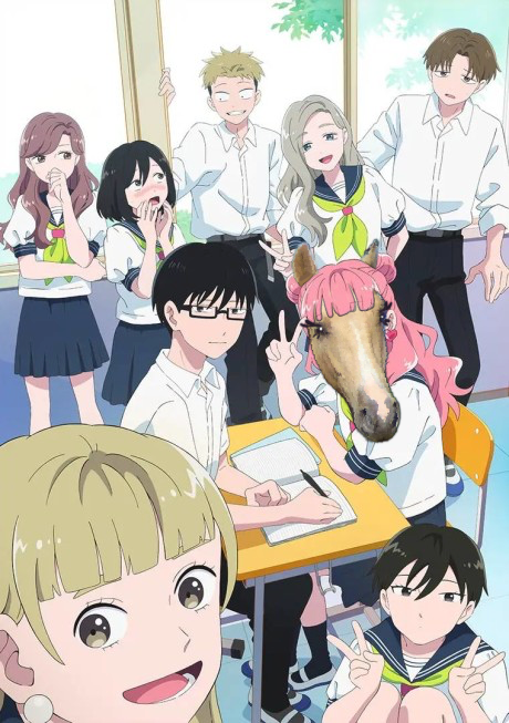 AnimeDekho