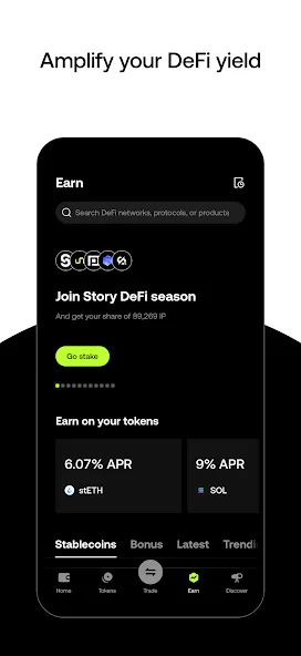 OKX Wallet