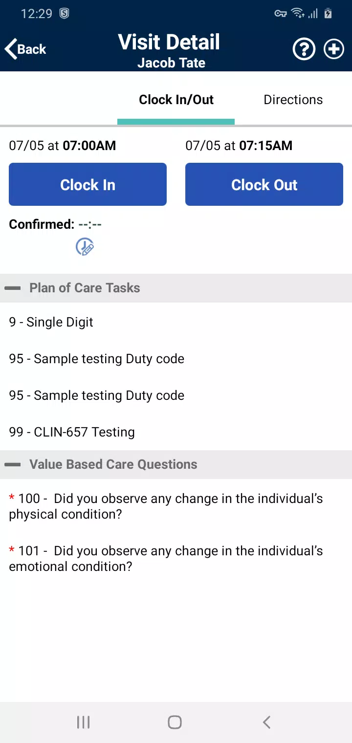 HHAeXchange apk