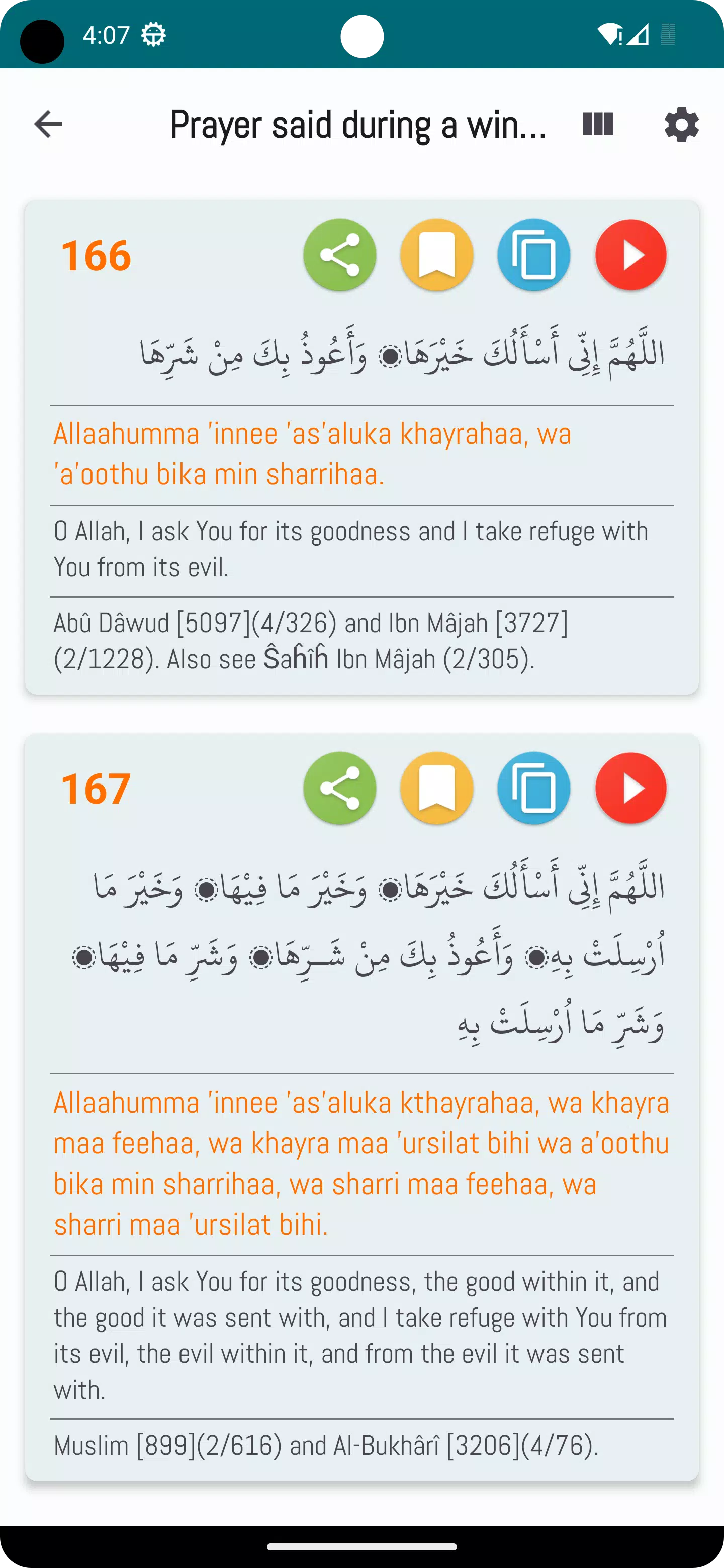 Hisnul Muslim English