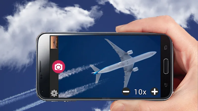 Mega Zoom Camera - xZoom