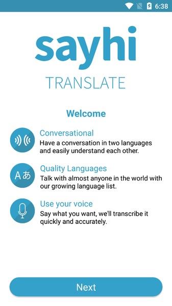 SayHi Translate