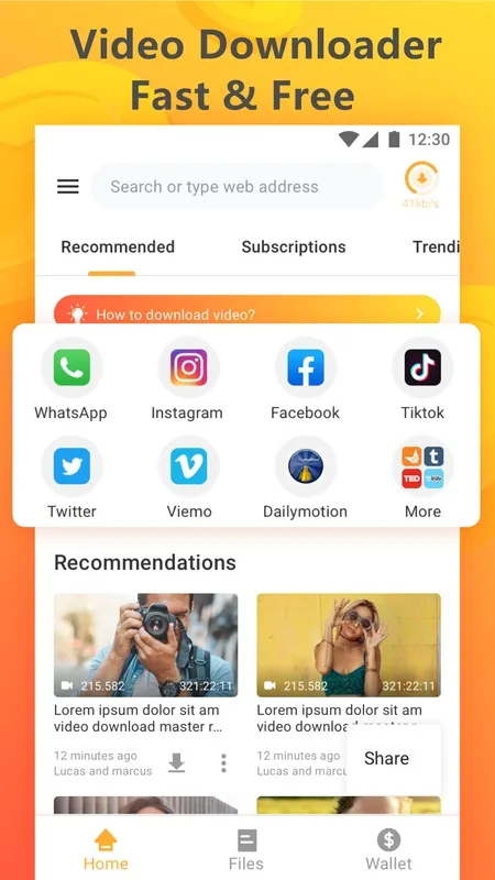 VidNow