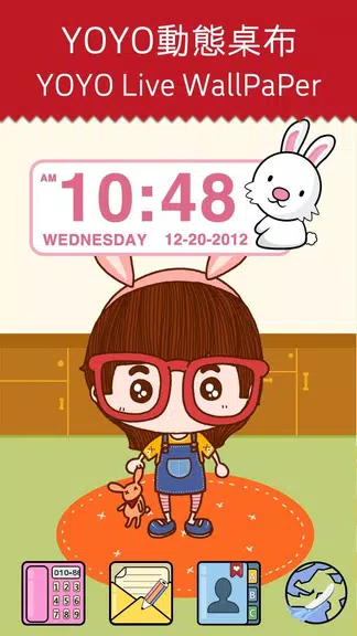 Zodiac sign Clock Widget Zodiac sign Clock Widget