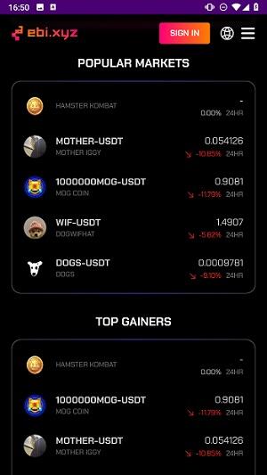 EBI Exchange