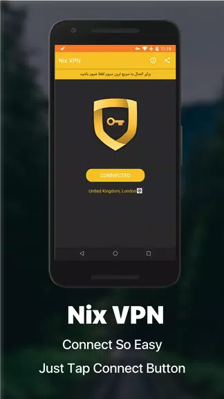 Fast And Free Vpn فیلترشکن قوی،رایگان NiX VPN