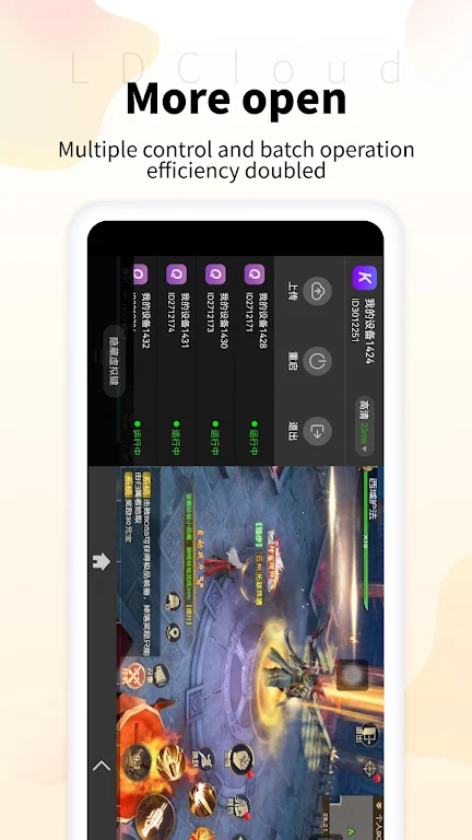LDCloud - Android On Cloud