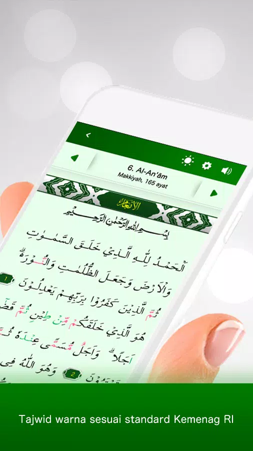 MyQuran