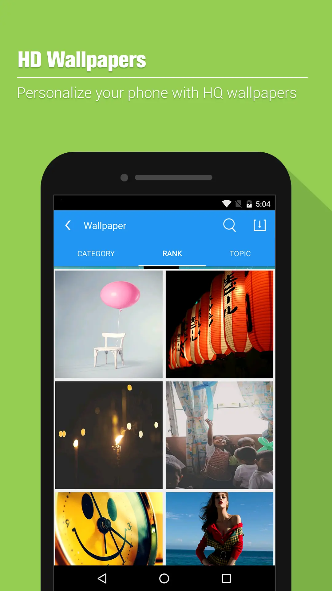 Vshare