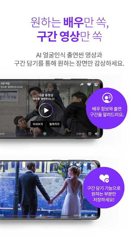 비플릭스(BFLIX) - 추억의 영화, 드라마 감상 비플릭스(BFLIX) - 추억의 영화, 드라마 감상