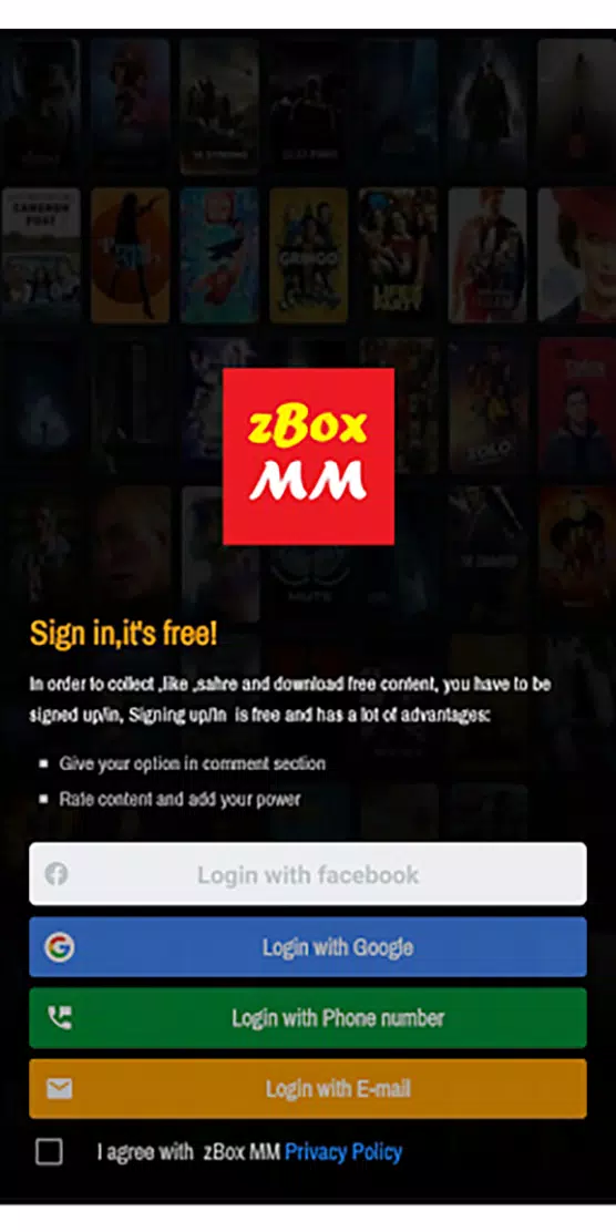 ZBoxMM2