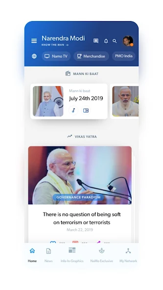 Narendra Modi - NaMo App