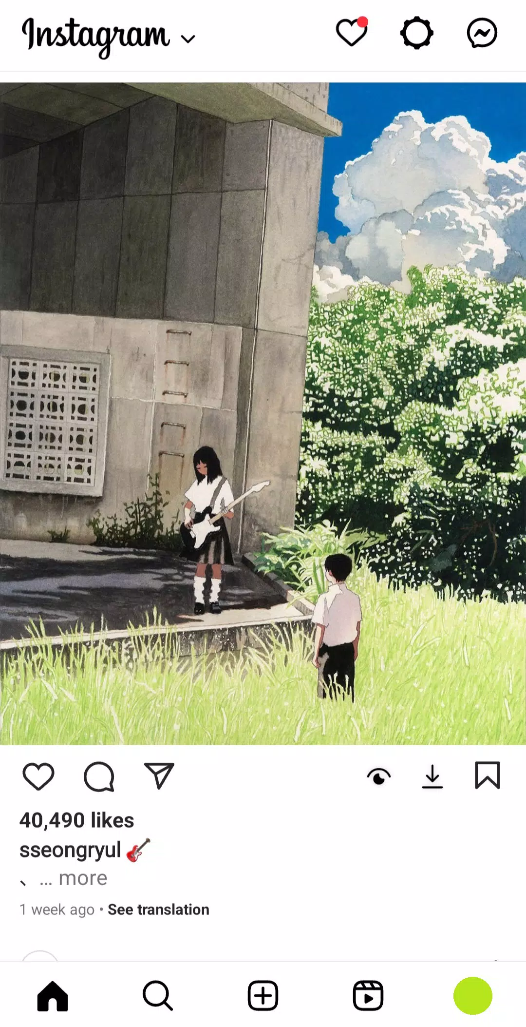 GBInstagram APK