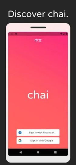 Chai - Chat with AI Friends