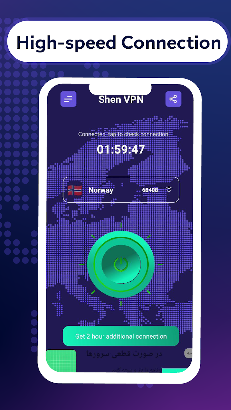 Shen VPN | فیلترشکن شن Mod