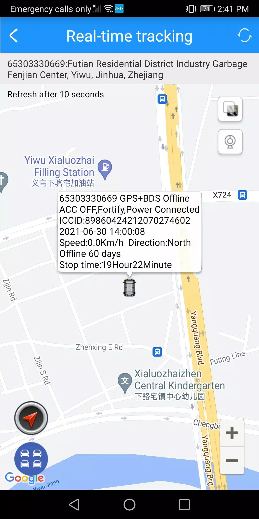 AKSH