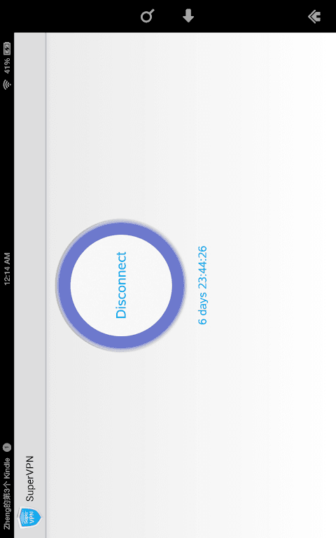 Super VPN Pro