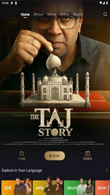 94FBR Movies