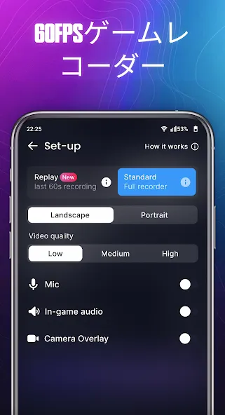 Glip Screen Recorder