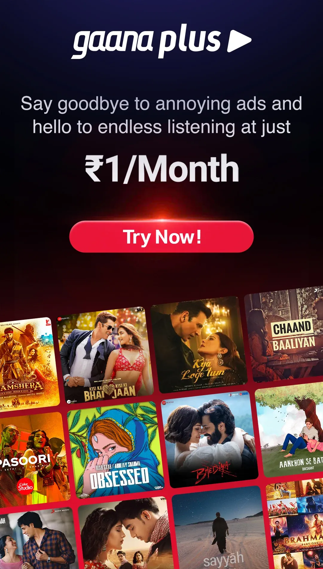 Gaana Music