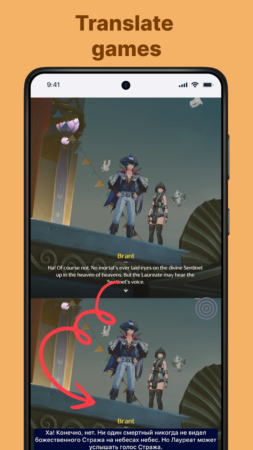Translate On Screen