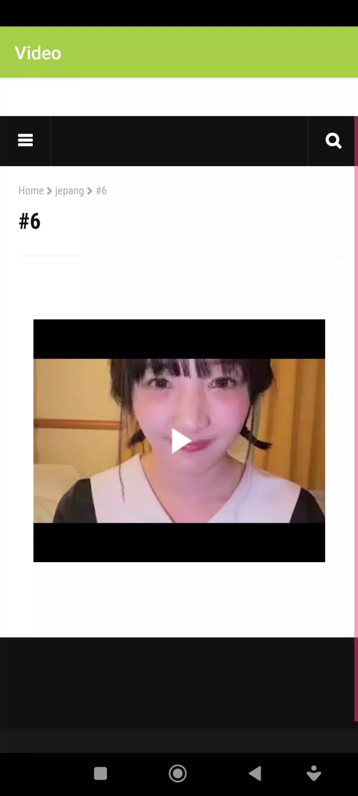 Video Jepang
