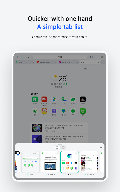 Naver Whale Browser Naver Whale Browser
