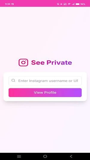 See Private See Private