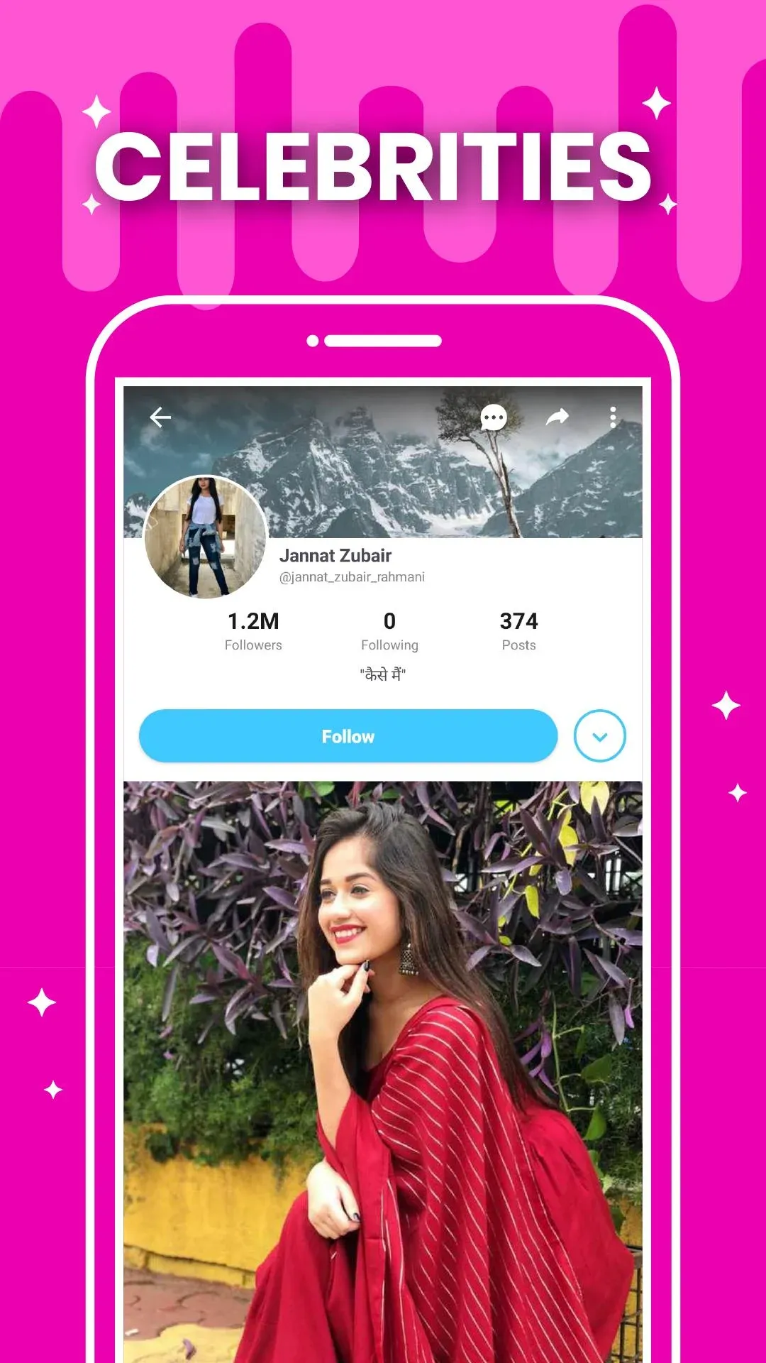 ShareChat